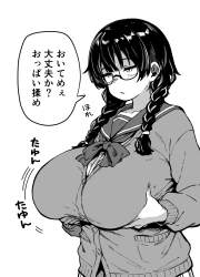 304806 B