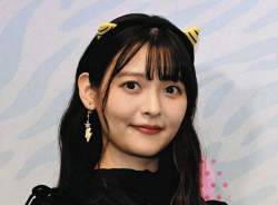 76307 B