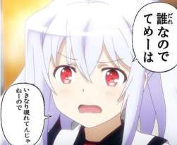 292394 B