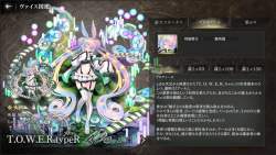 238656 B