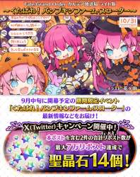 278619 B