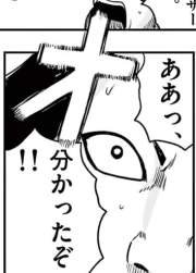 109596 B