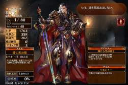 68082 B