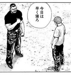 42573 B