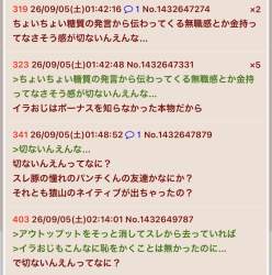 281754 B