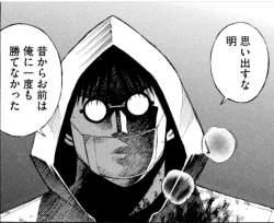 70576 B