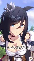 705963 B