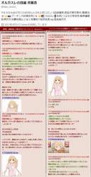 152588 B