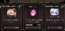 108863 B