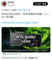 1005853 B