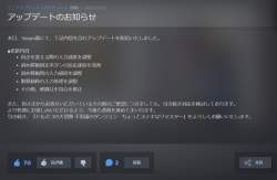 688240 B