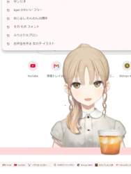 59538 B