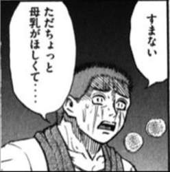 22676 B