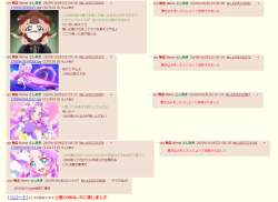 567766 B