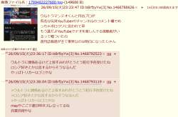 234233 B