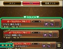 104302 B