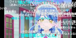 403970 B