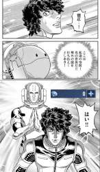 2785979 B