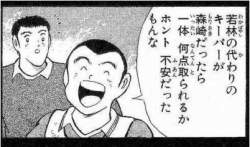32734 B