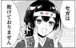 118379 B
