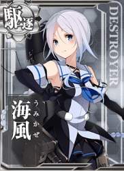 62784 B