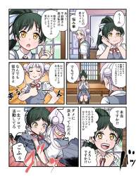 271058 B