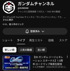 405648 B