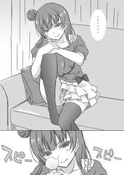 133717 B
