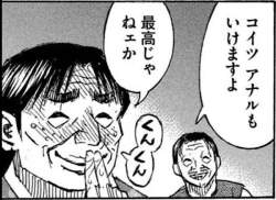 62946 B