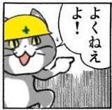 8784 B