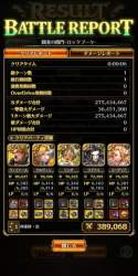 215424 B