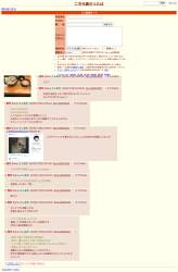 625702 B