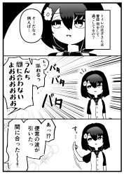 127987 B