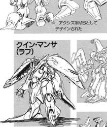 70572 B