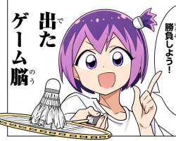 342411 B