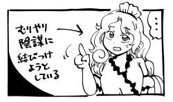 76548 B