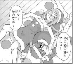 721279 B