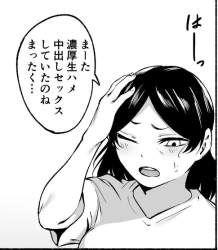 57742 B