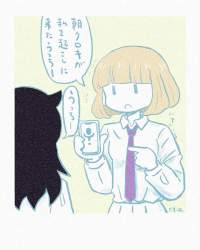 279274 B