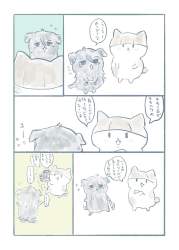 140151 B