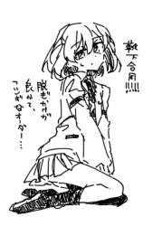 73626 B