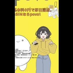 7576973 B