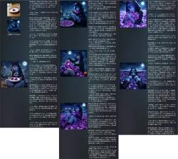 4418742 B