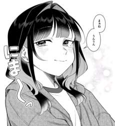 1087652 B