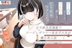 85714 B
