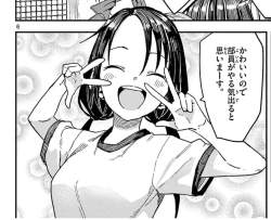 525391 B
