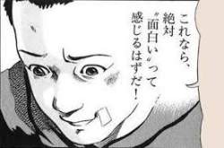 10026 B