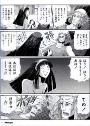 1778627 B