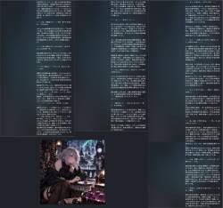 3053407 B