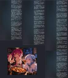 3966720 B